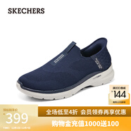 斯凱奇（Skechers）男鞋Slip ins閃穿鞋休閑運動(dòng)減震一腳蹬健步鞋GOWALK6 海軍藍色/NVY 42.5