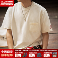 馬登工裝美式復古重磅T恤棒球領(lǐng)口袋寬松純棉半袖短袖打底衫男夏 象牙白 【尺碼偏大/建議拍小一碼】 L