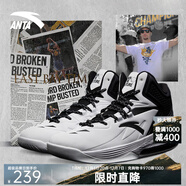 安踏KT3 team｜籃球鞋男秋冬湯普森防滑減震男戶(hù)外實(shí)戰比賽運動(dòng)鞋子 【緩震耐磨】安踏白/黑-1 40 （美碼7）