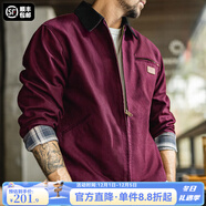 馬登工裝底特律獵裝夾克男美式復古J001巴恩風(fēng)翻領(lǐng)谷倉外套秋季新款 火龍果色 【安可拉紅/衣服男裝】 M
