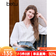 百圖betu女裝2025春季新款襯衫V領(lǐng)法式重工蕾絲花邊七分袖襯衫2502T83 白色 S
