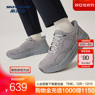 斯凱奇（Skechers）男士休閑時(shí)尚鞋220544 灰色/GRY 42.5