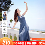 百圖betu女裝2025夏季新款連衣裙修身顯瘦有型棉感牛仔裙子女2504T87 牛仔色 M