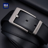 海瀾之家皮帶男士頭層牛皮針扣腰帶商務(wù)褲帶生日禮物禮盒新款時(shí)尚潮流百搭