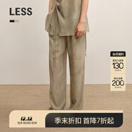 LESS2025年秋新款通勤直筒卷邊休閑長(cháng)褲2P7E16130 355悶青色 L