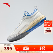 安踏（ANTA）【鋒芒1 STYLE】籃球校園文化鞋男氮科技抗扭休閑耐磨低幫運動(dòng)鞋 紙莎白/溶水藍-2 41 (男8碼)