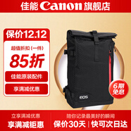 佳能相機包 r50 r7 r8 r10 r100微單相機包 90d 200d單反攝影包 6d2 5d4單肩相機包  雙肩攝影背包 佳能r5 r6 r7 r8 5d4攝影雙肩包