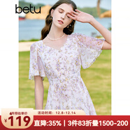 百圖betu女裝夏季新款連衣裙V領(lǐng)碎花顯瘦飛飛袖連衣裙女2304T82 淡紫 S