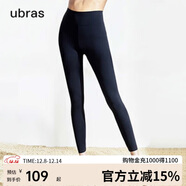 ubras輕軟空氣層打底褲高腰小腳緊身褲修身塑形打底顯瘦高彈鯊魚(yú)褲黑XL