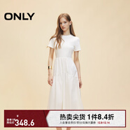 ONLY2025秋季新款優(yōu)雅氣質(zhì)純色拼接短袖長(cháng)裙連衣裙女|125107024 A43 奶油白色 L