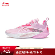 李寧閃擊10丨籃球鞋男鞋秋季透氣網(wǎng)面反光支撐穩定籃球專(zhuān)業(yè)比賽鞋 嫩櫻粉-66 40