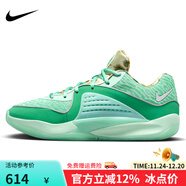 NIKE耐克男鞋 Zoom KD14 EP 杜蘭特16代戰靴 男子氣墊實(shí)戰運動(dòng)籃球鞋 DV2916-301 42