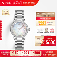 依波路（ERNEST BOREL）【圣誕禮物】瑞士手表女士品牌進(jìn)口自動(dòng)機械女表星鉆系列送女友 36MM-銀殼女機械-N0113B0B-MS4S 36mm 瑞士直飛現貨/庫存緊張