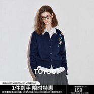 初語(yǔ)花朵繡花設計針織衫開(kāi)衫女2025秋新款保暖低圓領(lǐng)長(cháng)袖毛衣外套 藏青色 M