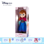 迪士尼（Disney）冰雪奇緣唱歌娃娃艾莎安娜公主玩偶女孩玩具兒童女孩圣誕禮物禮盒 安娜手辦禮盒