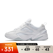 耐克（NIKE） 男子運動(dòng)鞋  M2K TEKNO AV4789-101 40