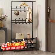 安爾雅衣帽架鞋架落地金屬掛衣架現代簡(jiǎn)約鐵藝衣服架子家用置物架 65黑