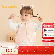 巴拉巴拉童裝加絨馬甲2025冬裝嬰兒背心羊羔絨兩面穿寶寶外套209425101203