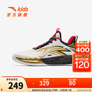 安踏（ANTA）（ANTA）兒童鞋類(lèi)男大童星火籃球系列籃球鞋 安踏白/金屬金/黑-1 41