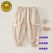 G.DUCKKIDS小黃鴨嬰兒外套春秋款嬰幼兒棉雙層對開(kāi)衫秋衣男寶寶外穿秋裝兒童 哈倫褲 66 cm