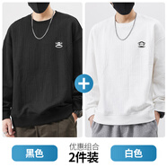 大嘴猴（paul frank）休閑衛(wèi)衣男春秋季新款美式潮牌寬松圓領(lǐng)打底衫百搭潮流重磅上衣服 黑色+白色【兩件裝】 XL 【建議140-155斤】