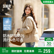 森馬（Semir）森馬羽絨服女短款立領(lǐng)撞色三防保暖通勤外套24冬新款109724113012