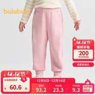 巴拉巴拉童裝兒童褲子寬松束腳褲男童女寶寶長(cháng)褲2025秋裝百搭209325108205