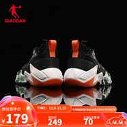 喬丹QIAODAN籃球鞋破影2代秋季新款減震球鞋高幫籃球鞋戰靴 黑色太陽(yáng)橙 41