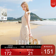 三彩2025夏季新款鏤空針織裙無(wú)袖連衣裙吊帶裙兩件套度假風(fēng)長(cháng)裙M