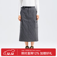 拓路者戶(hù)外運動(dòng)女士防風(fēng)保暖半身裙秋冬季新品新雪麗夾棉半裙女長(cháng)裙通勤 星河灰 S