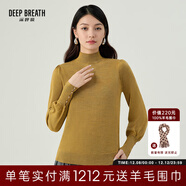 深呼吸DEEP BREATH女裝金屬扣可機洗純羊毛針織衫女A301328 芥末黃 3XL (7)