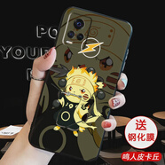 LESIESvivos7e手機殼y73s男全包鏡頭s7防摔硅膠軟殼vivi潮牌v vivos7【鳴人皮卡丘】送鋼化膜