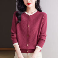 AEMAPE圓領(lǐng)套頭蕾絲邊針織衫女2025新款秋冬季寬松洋氣上衣毛衣女打底衫 粉紅色 XL 建議120-130斤