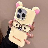 日韓立體卡通戴眼鏡KT貓適用iPhone16手機保護殼蘋果15promax女款 一體式  矽膠軟殼立體米白戴眼 iPhone4s
