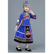 嘉繡彝族服裝女三月三兒童少數民族服裝廣西壯族瑤族土家族男女童彝族 藍色女款貝殼帽子+上衣+裙子 170 cm