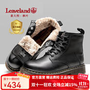 楓葉（leaveland）男靴秋冬新品英倫風(fēng)真牛皮機(jī)車馬丁靴男防水軟底工裝風(fēng)皮靴子男 加絨-黑色(情侶款) 43 男碼
