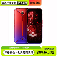 努比亞（nubia）安卓努亞紅魔3/3s原屏機驍龍855低價電競游戲手機智能手機學生網(wǎng) 紅魔3s【紅黑隨機】 8GB+128GB