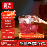 富光冰川杯玻璃杯子水杯女夏季家用飲料咖啡杯啤酒杯涼水杯家居館