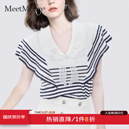 MeetMetro瑪依爾時(shí)尚娃娃領(lǐng)T恤女2025夏季新款撞色條紋甜美 條紋【現貨閃電發(fā)】 L