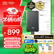 愛(ài)國(guó)者（aigo）2TB Type-c移動(dòng)硬盤(pán) USB3.2 520MB/s 移動(dòng)固態(tài)硬盤(pán) (PSSD) S7 手機(jī)直連筆記本電腦外接便攜硬盤(pán)