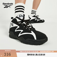 Reebok銳步官方冬男女同款A(yù)TR MID復(fù)古潮流高幫籃球鞋 100200791 40.5 (26cm)