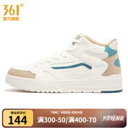 361°男鞋運(yùn)動(dòng)鞋秋季新款361度男板鞋 羽毛白/原力藍(lán) 40