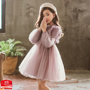 Baldauren女童連衣裙秋冬新款加絨加厚3-12歲小女孩長袖蕾絲公主裙蓬蓬紗裙 紫色冬款加絨 110 (建議身高90-100)