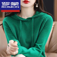 羅蒙（ROMON）2025新款秋冬羊毛衫連帽針織衫女帶帽針織打底衫寬松內(nèi)搭毛衣上衣 祖母綠 2XL 建議130-140斤