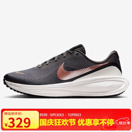耐克NIKE女子跑步鞋減震 REVOLUTION 8 運動鞋HJ8485-200米/棕 37.5