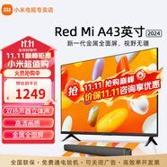 小米電視43英寸高清屏wifi網(wǎng)絡(luò)智能液晶平板電視機(jī)客廳臥室彩電以舊換新補(bǔ)貼 43英寸 新Redmi A影院版