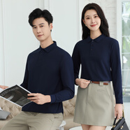 鑫凱蒙長(zhǎng)袖Polo衫定制印logo秋冬t恤企業(yè)商務(wù)團(tuán)體4s店銷售工作服工裝男 【NSCX8099】藏藍(lán)色 XL