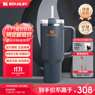 STANLEY巨無(wú)霸吸管杯水杯保溫杯大容量辦公車載不銹鋼杯子1.18L-暮光灰