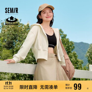 森馬梅花系列外套女短款顯高刺繡春秋寬松連帽夾克109524108006