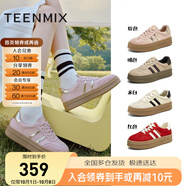 天美意厚底女鞋德訓鞋復古百搭運動休閑鞋子2025新款 透網(wǎng)款-米白色【25新色】 39